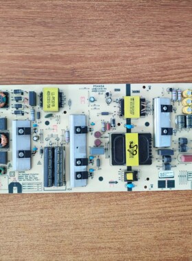 原装创维65G650P电源板 MKDY-L6M200-00 5835-L6M200-0000现货 加