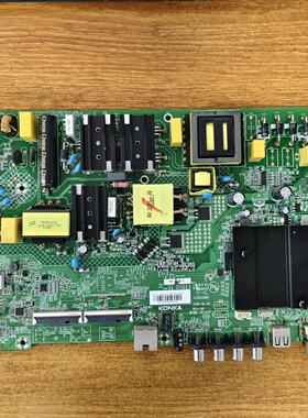 康佳LED55K520电视主板