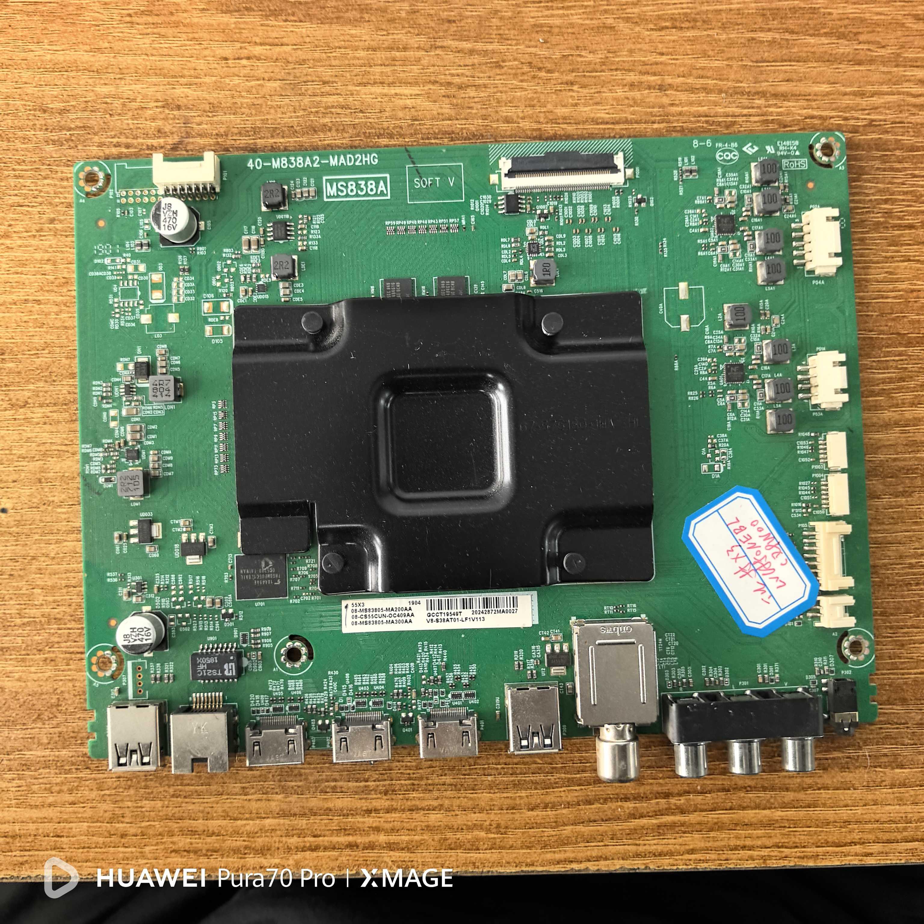 原装TCL 55X3液晶电视主板40-M838A2-MAD2HG配屏LVU550NEBL测好发