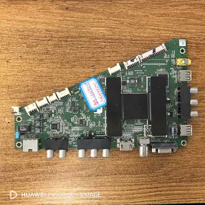 原装海尔 LE46A710P LED46Z300主板0091802852屏J460FWSD01实拍图
