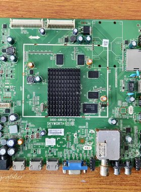 原装创维 LED50E780U主板5800-A8K930-0P50屏V500DK1-LS1测试好