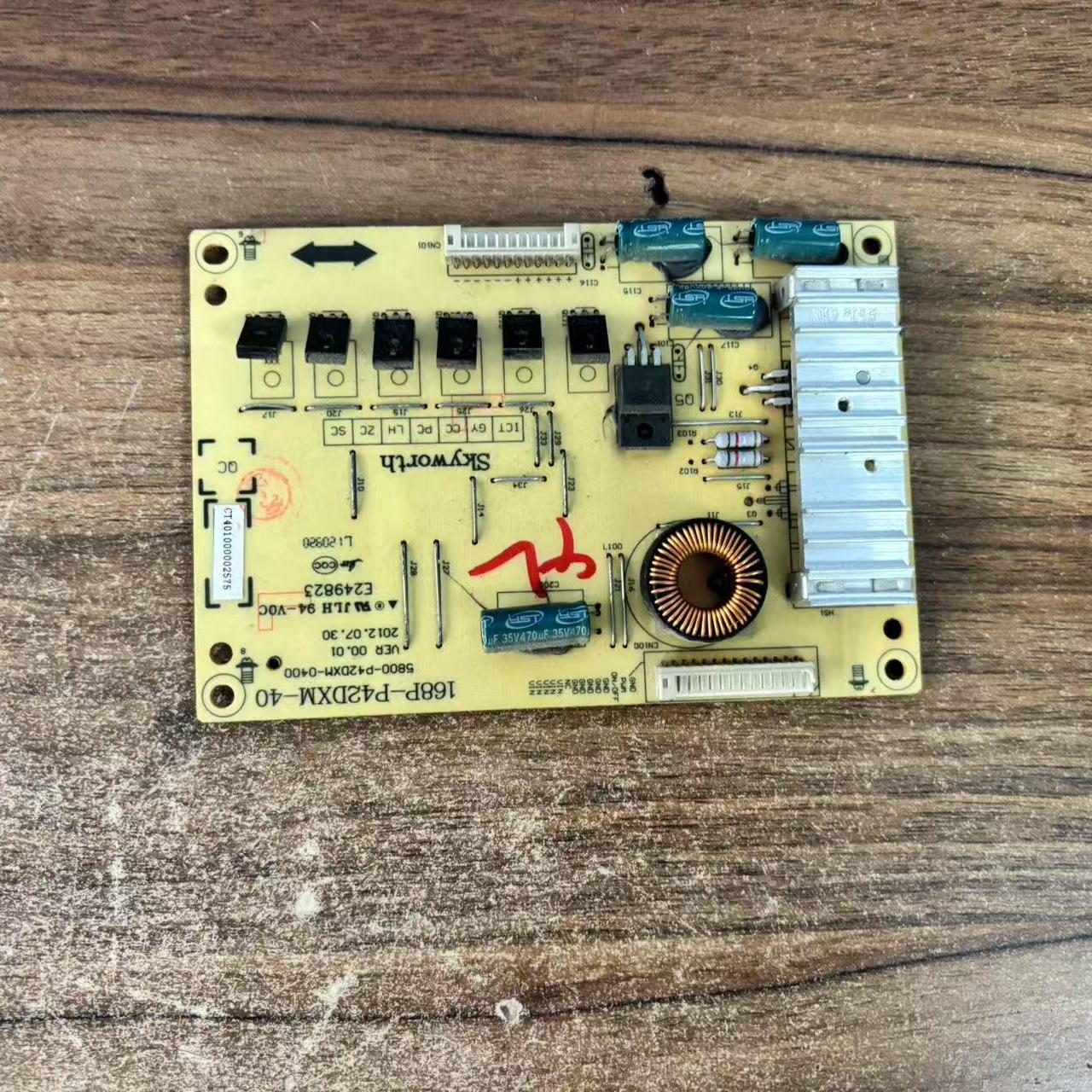 测好 创维42E5CHR恒流板168P-P42DXM-40 5800-P42DXM-0400 实图