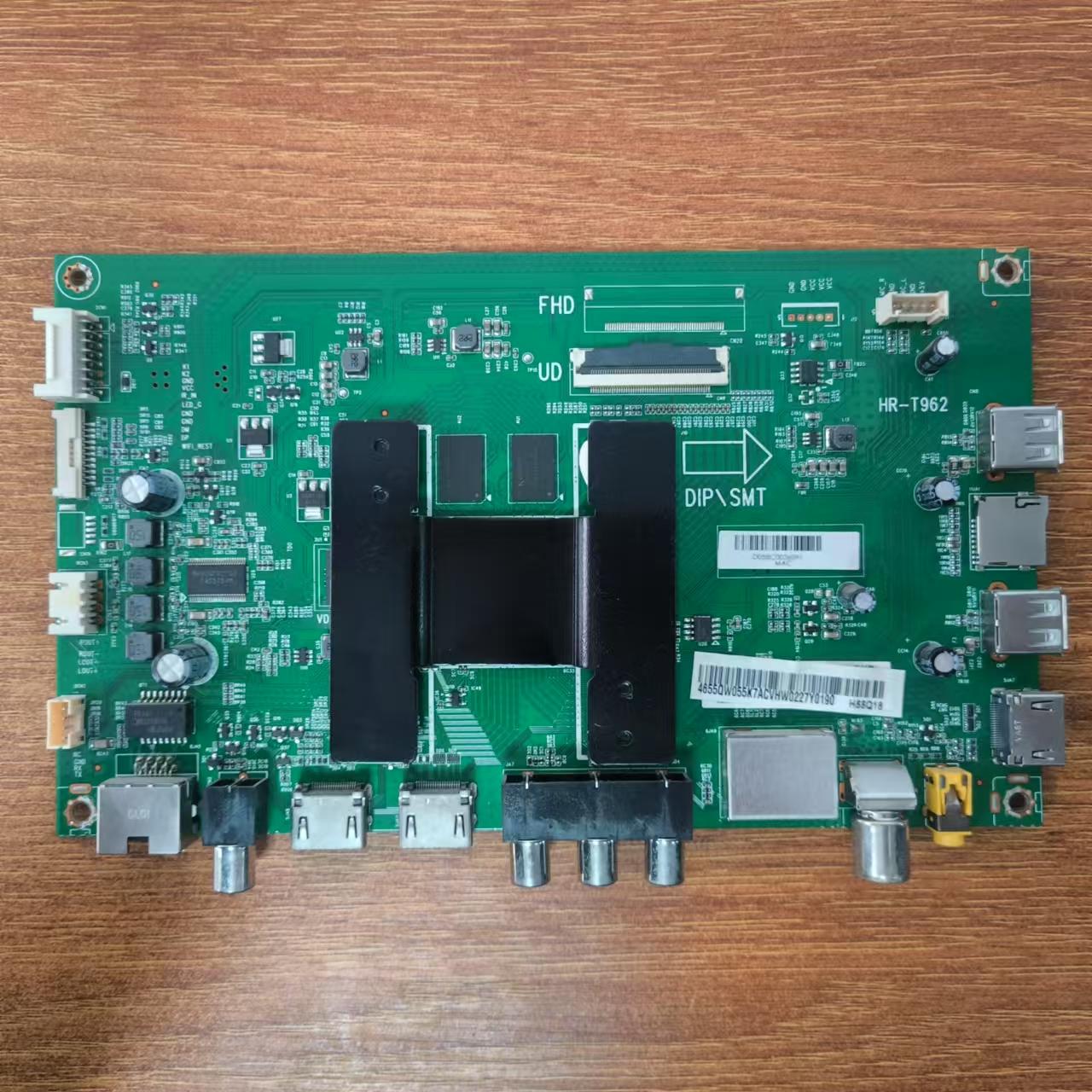 原装海尔H55Q18电视主板