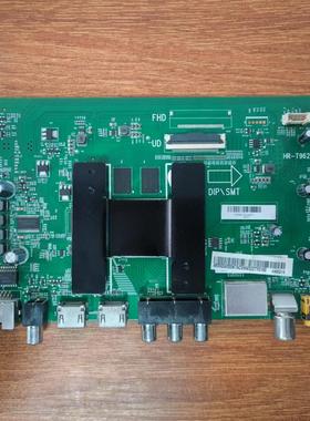 原装 海尔 H55Q18电视主板0091802191 V1.7配屏LSC550FN10 实拍图