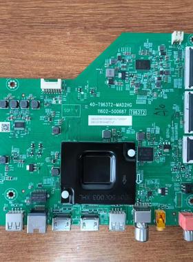 原装TCL 55N7E电视主板40-T963T2-MAD2HG屏LVU550NDEL KS9W08测好