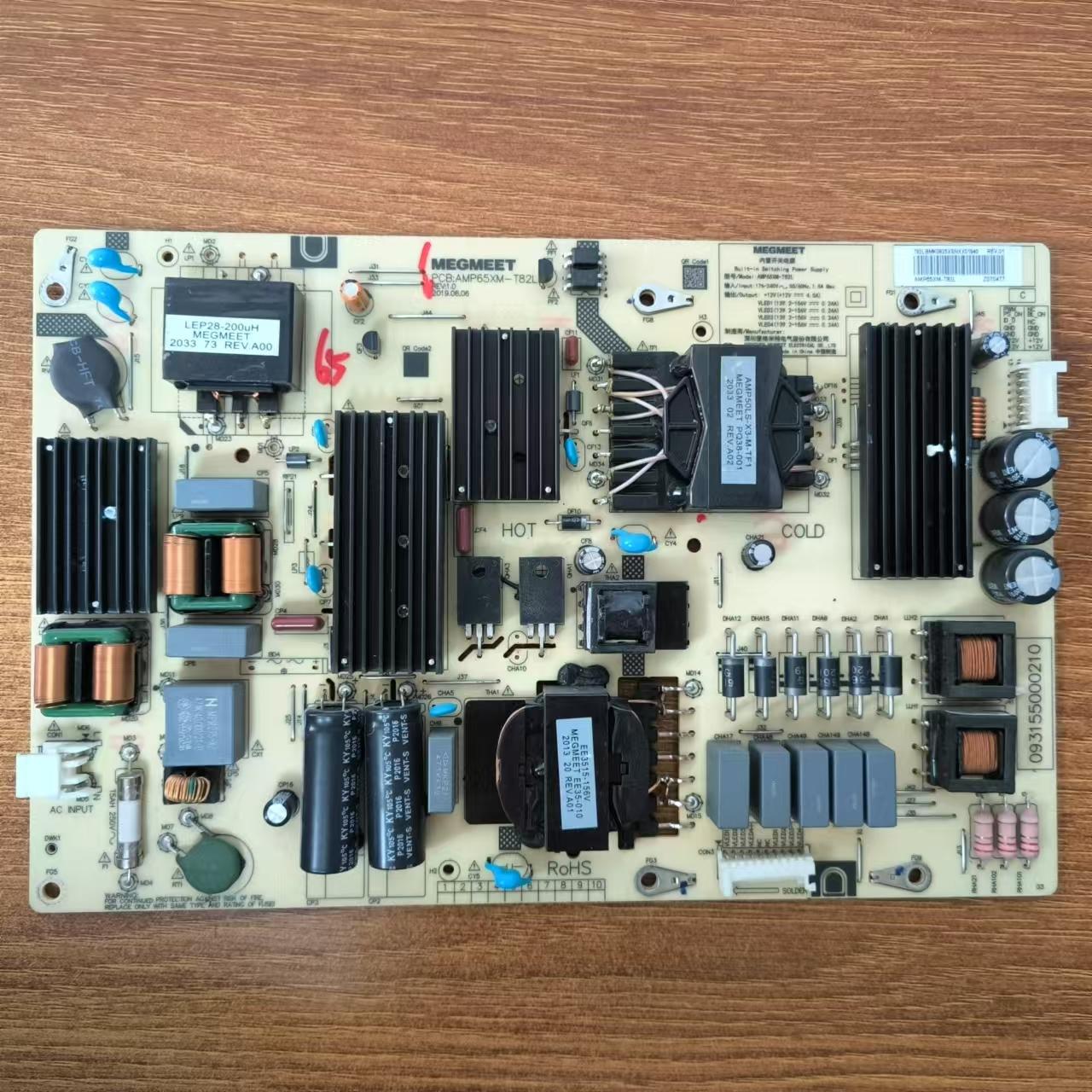原装拆机 小米L65M6-5P液晶电视电源板AMP65XM-T82L 093155000210