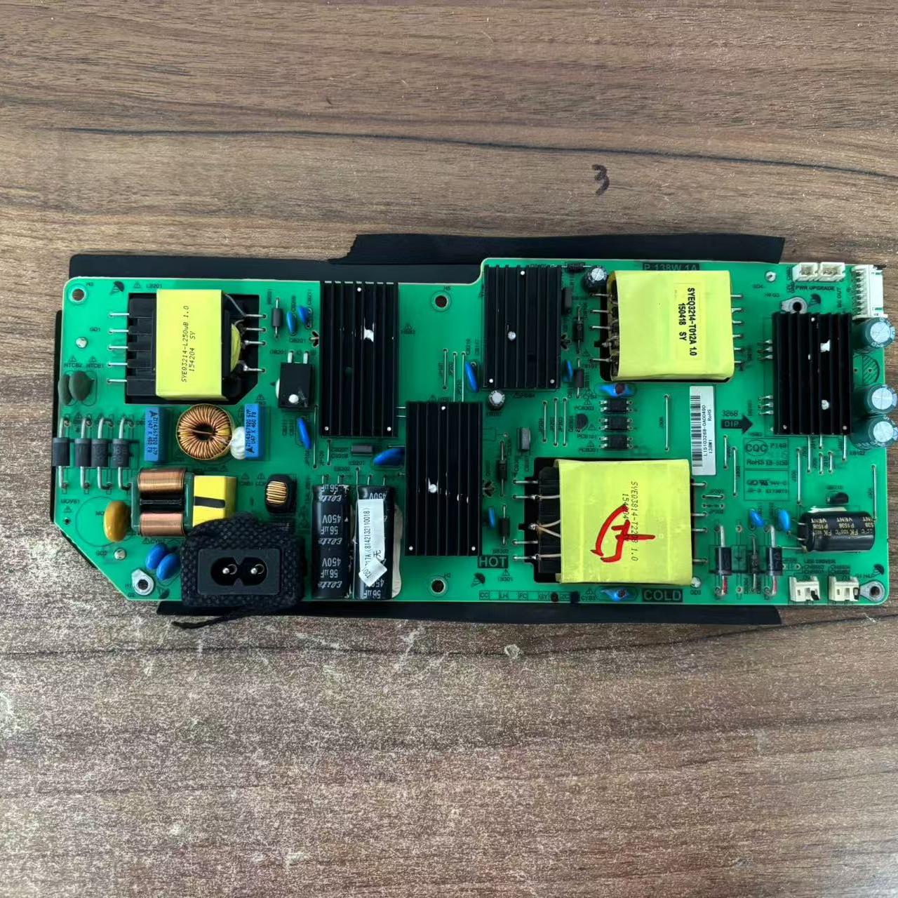 原装长虹LE55N16FS-UD U49G 55U2 U55G电源板P.138W.1A测试好