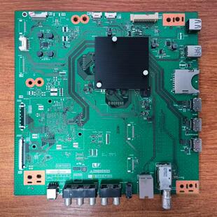 原装夏普LCD-70SU665A主板DUNTKG697 QPWBXG697WJZZ屏MA818-1现货