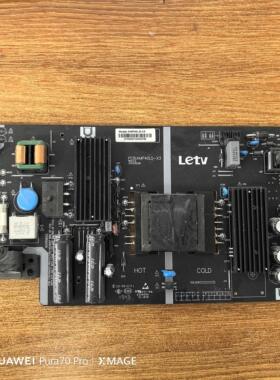 原装现货乐视L403I3 L403PN L433LN电视电源板AMP40LS-X3实物拍摄