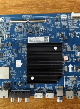 原装实拍长虹55Q6G电视主板JUC7.820.00235164屏C550U18-E2-B现货