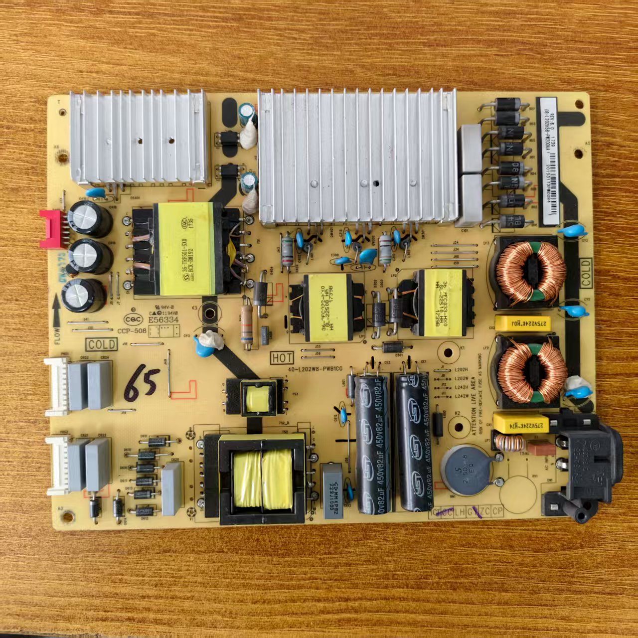 东芝65U7700C电视电源板