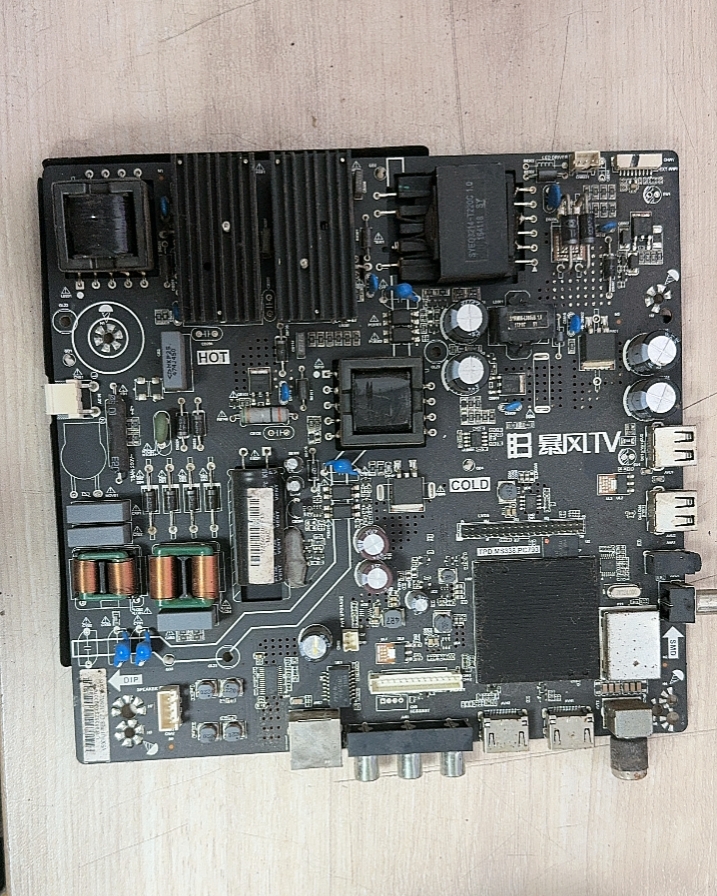 实拍原装暴风50X350A14A电视主