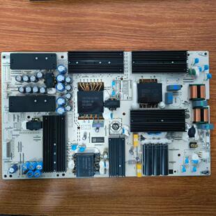 华为 HD75KANS 电视电源板 IT1KANT370PW VER.A PAC335T16521-NLD