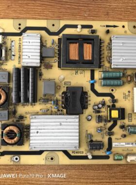 TCL L42P21FBD D46P6100D L46P7200-3D电源板40-E461C0-PWG1XG 好