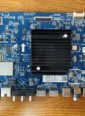 长虹75A7E 75D5P PRO主板JUC7.820.00264938屏C750U19-E4-H测试好