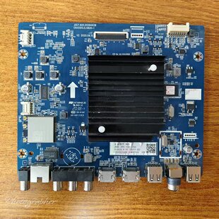 长虹75A7E 75D5P PRO主板JUC7.820.00264938屏C750U19-E4-H测试好