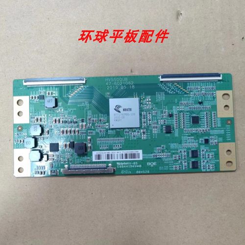 飞利浦55PUF6701/T3 KD-55X6000D逻辑板HV550QUB 47-6021062 现货