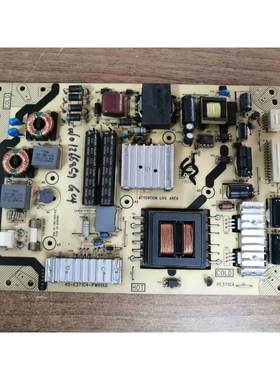 盛TCL L42E5300D电源板40-E371C4-PWH1XG 81-PE371C4-PL200AA 现