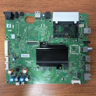 A8H870 2P00屏 REL550WY 原装 60B 55G720S电视主板5800 LD0 创维
