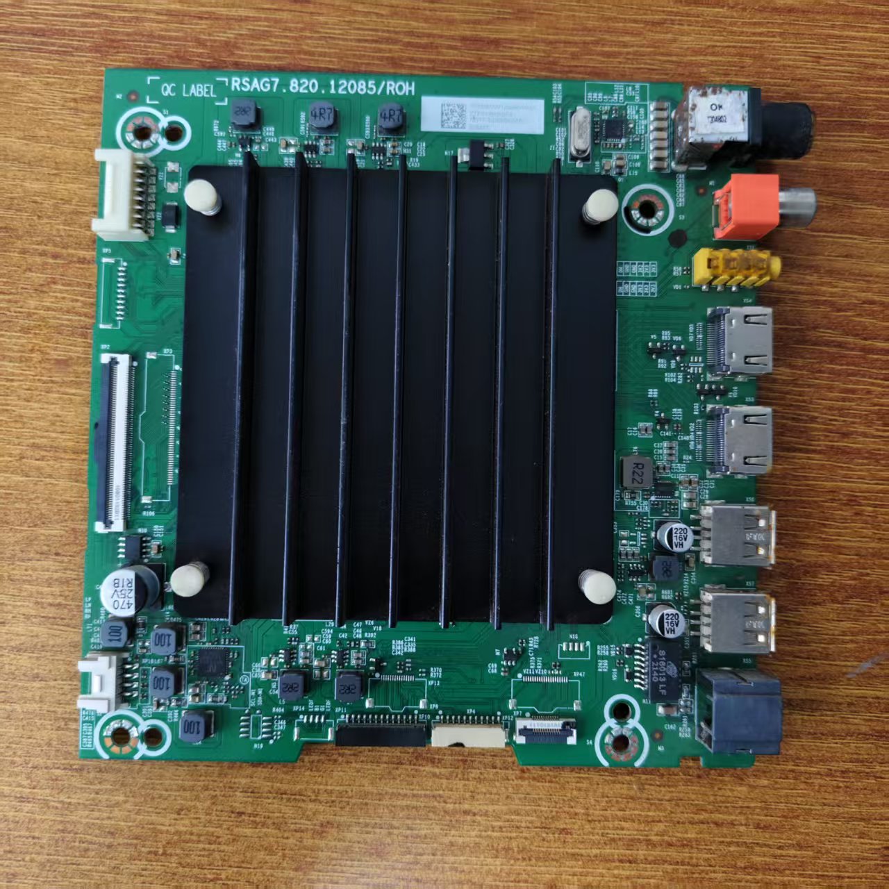 原装海信 75V1F-S主板RSAG7.820.12085 309247屏HD750Y1U72现货好