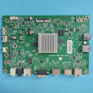 QVN03.U 瑞冠捷50X8主板715GA192 004F配屏TPT500U1 000 实物 M0B