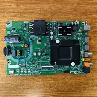 原装海信Vidda 50V1F-R电视主板RSAG7.820.11751屏HD500Y1U92现货