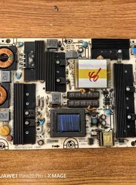 原装海信 LED55T29SG3D 42K21 46K28P电源板RSAG7.820.1976电路板