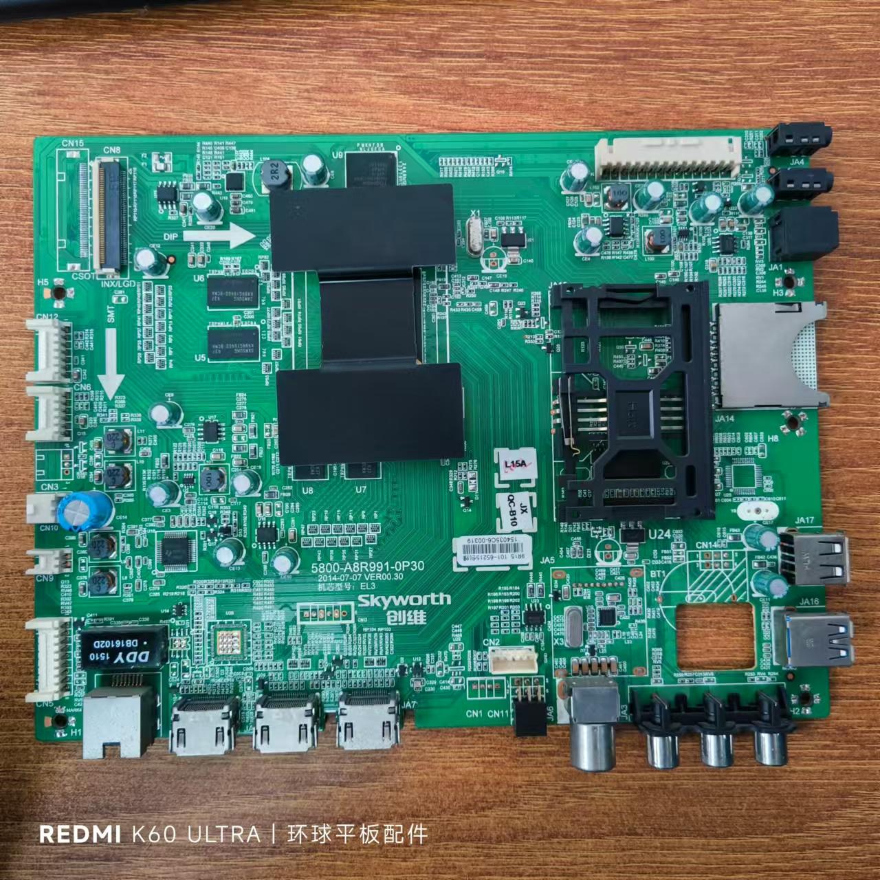 原装创维49E710U电视主板5800-A8R991-0P30配屏REL490WY(LD0-100)