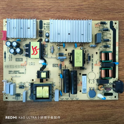 原装TCL55T8E电视电源板