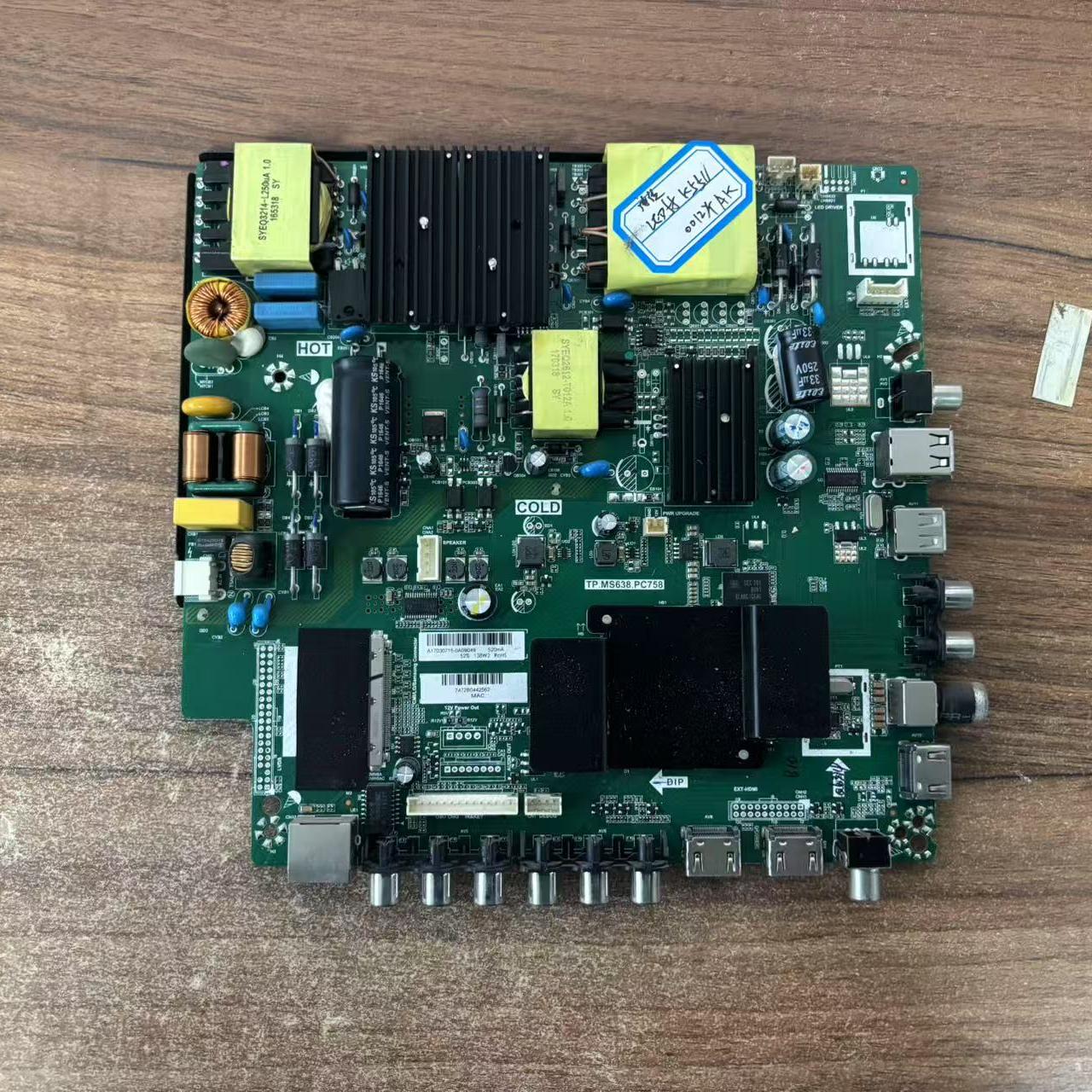 原装康佳 LED55K55U主板 TP.MS638.PC758屏72000012YTAK 12YT现货