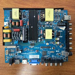 原装拆机 酷视 J58E50 电视主板CV56XH-H50 屏PT580GT03-1 测好发