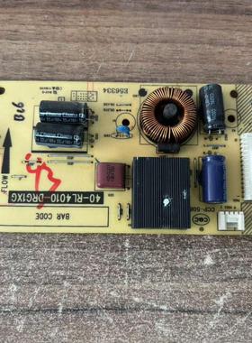 适用于43CE660LED/LED43C730恒流板40-RL4010-DRG1XG 现货