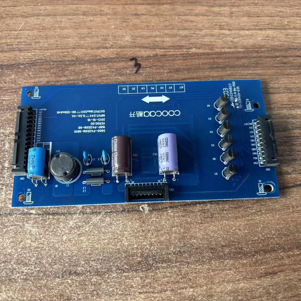 现货42K1Y42K1TY恒流板