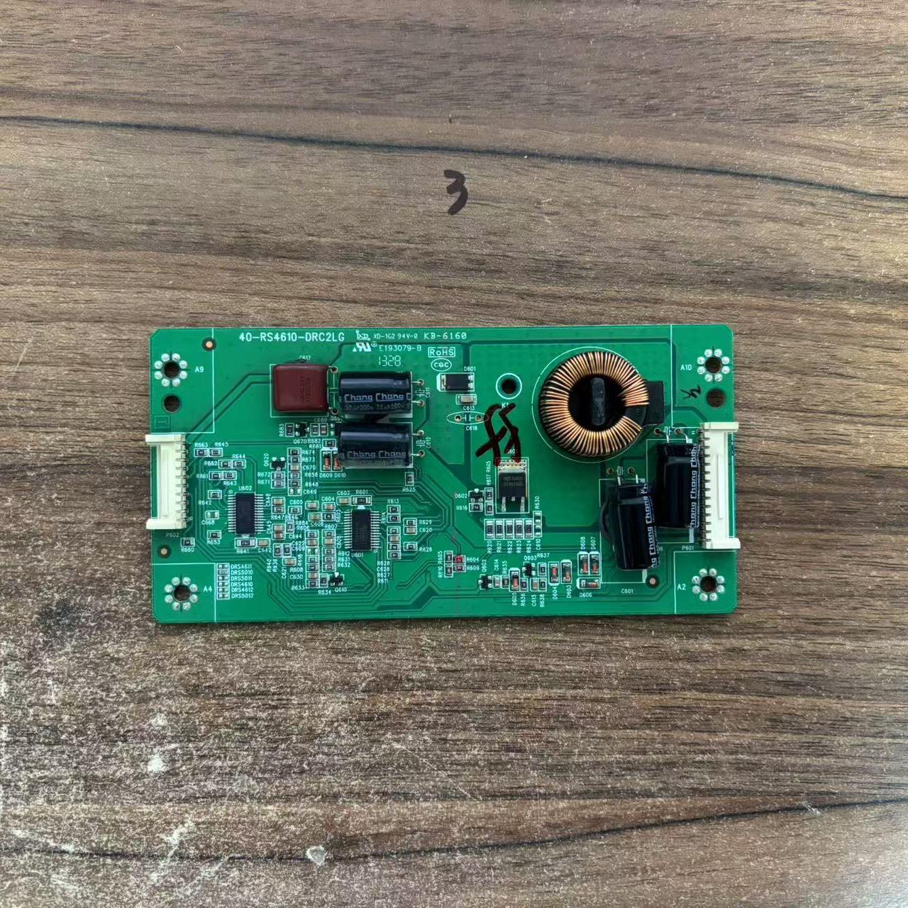 原装TCL L48F3500A-3D L46F3600A恒流板40-RS4610-DRC2LG