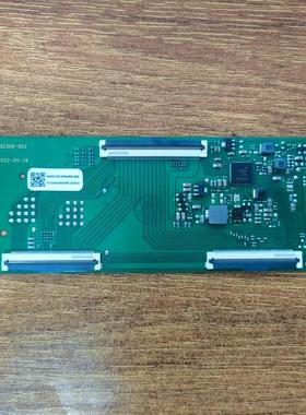 原装 创维 55BC20 电视逻辑板N012406-002308-002 VER00.02测好发