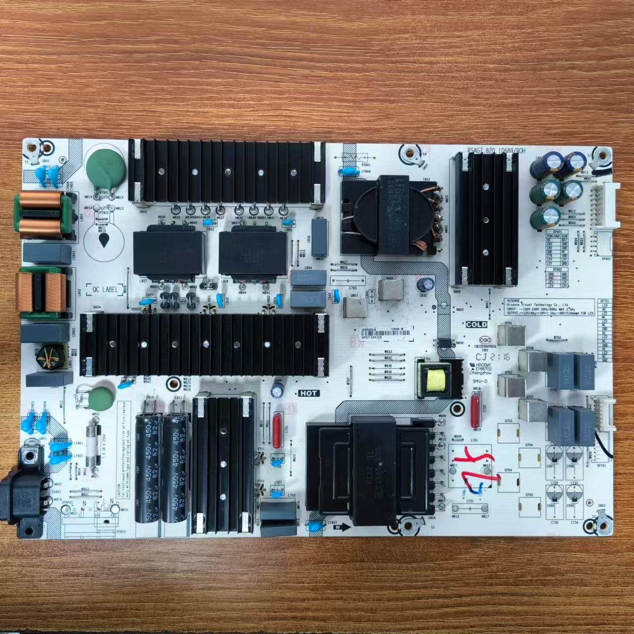 原装海信75E3F电源板RSAG7.820.10689物料编码296954 10689-M现货