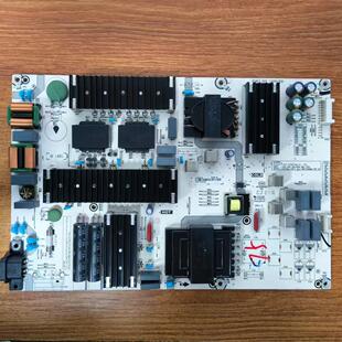 原装海信75E3F电源板RSAG7.820.10689物料编码296954 10689-M现货