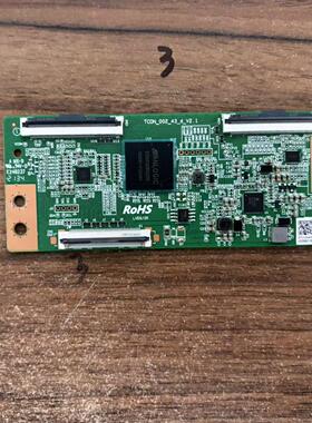 实图小米L43M7-EA L43R6-A 逻辑板TC0N-002-43-D-V2.1 现货 测好