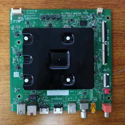 原装现货TCL 65V8E电视主板40-T982L2-MAE2HG屏LVU650NDEL CS9W55