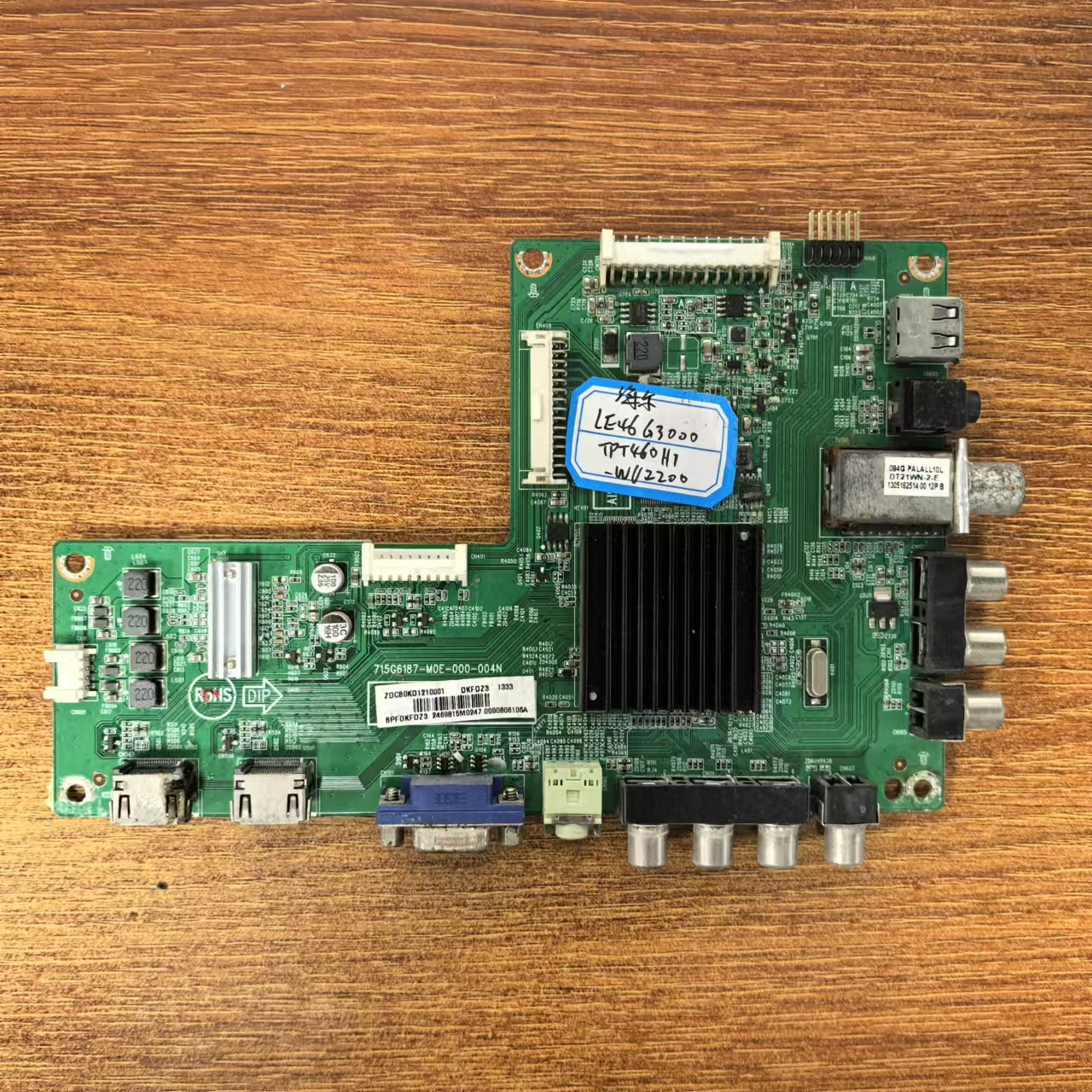 海尔LE46G3000电视主板