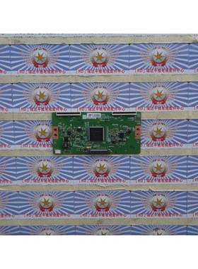 瑞原装 康佳 LED49T60U 逻辑板 6870C-0535B 现货