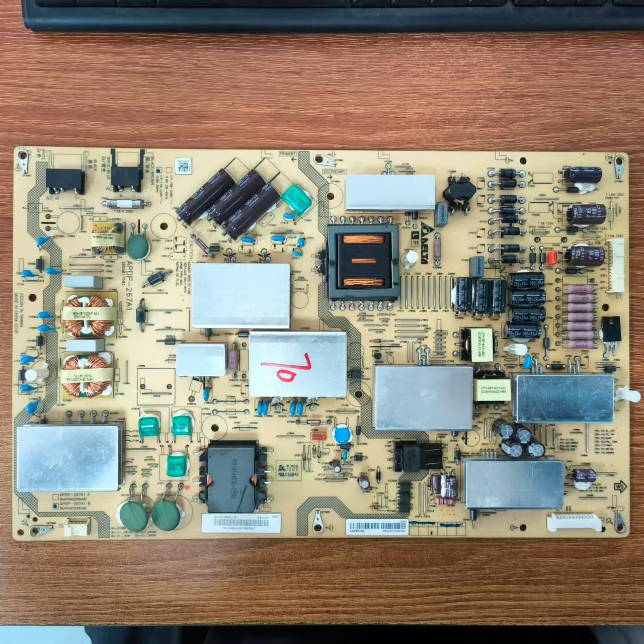 夏普 LCD-70UD30A/UE20A/30A 电源板 APDP-267A1 B RUNTKB256WJQZ