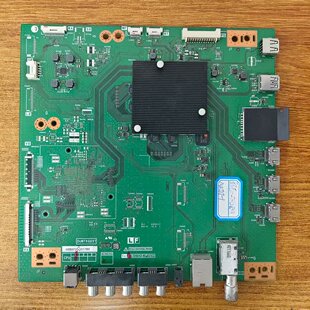 夏普LCD-70SU665A主板DUNTKG697 QPWBXG697WJZZ屏MA818-1现货实拍