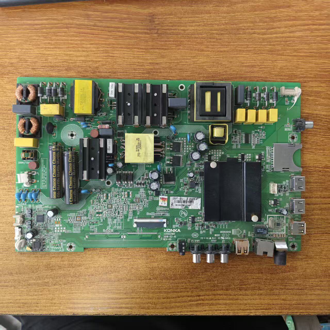 康佳LED50K510电视主板