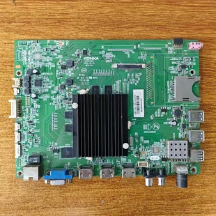 1006YT现货好 M55U液晶电视主板35021563配屏72001006YT 原装 康佳