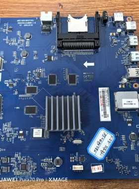 原装长虹 48Q2EU电视主板JUC7.820.00137352屏C480U15-E5-S实拍图