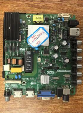 原装康佳 LED40F1160C电视主板TP.VST69D.PB802配屏72002680 2680