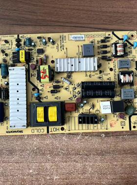 原装创维50E690U 50E8EUS电源板5800-P47ELF-4500 168P-P47EFL-45