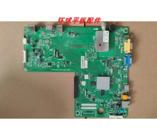 原装拆机海信LED40T39AKG LED55T36GP主板RSAG7.820.4412配屏可选