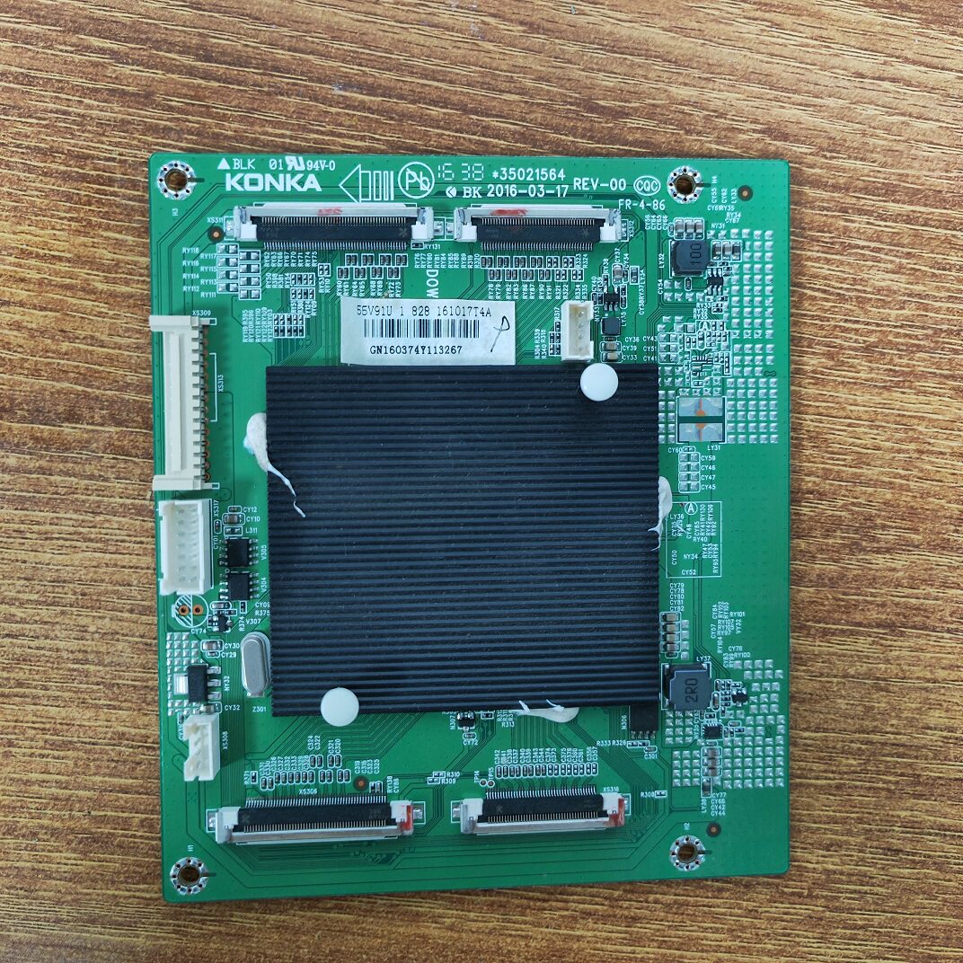 原装康佳曲线屏OLED55V91U 数字倍频板35021564屏LG